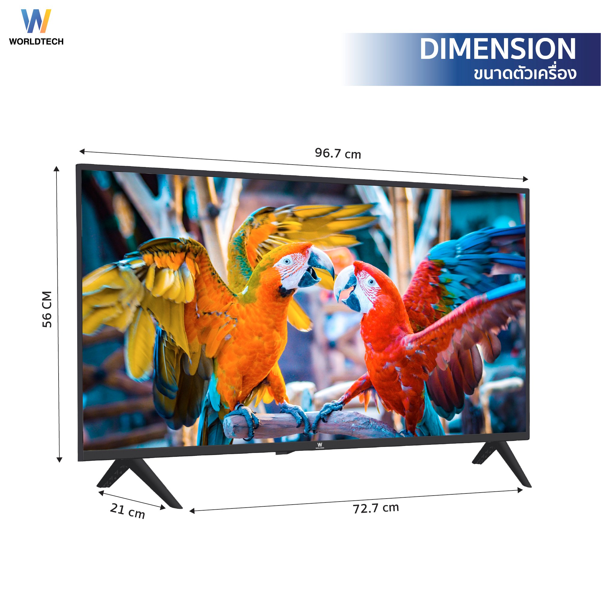 แอลอีดีทีวี 43 นิ้ว Smart WORLDTECH รุ่น WTTVSM43FHD210000A_5